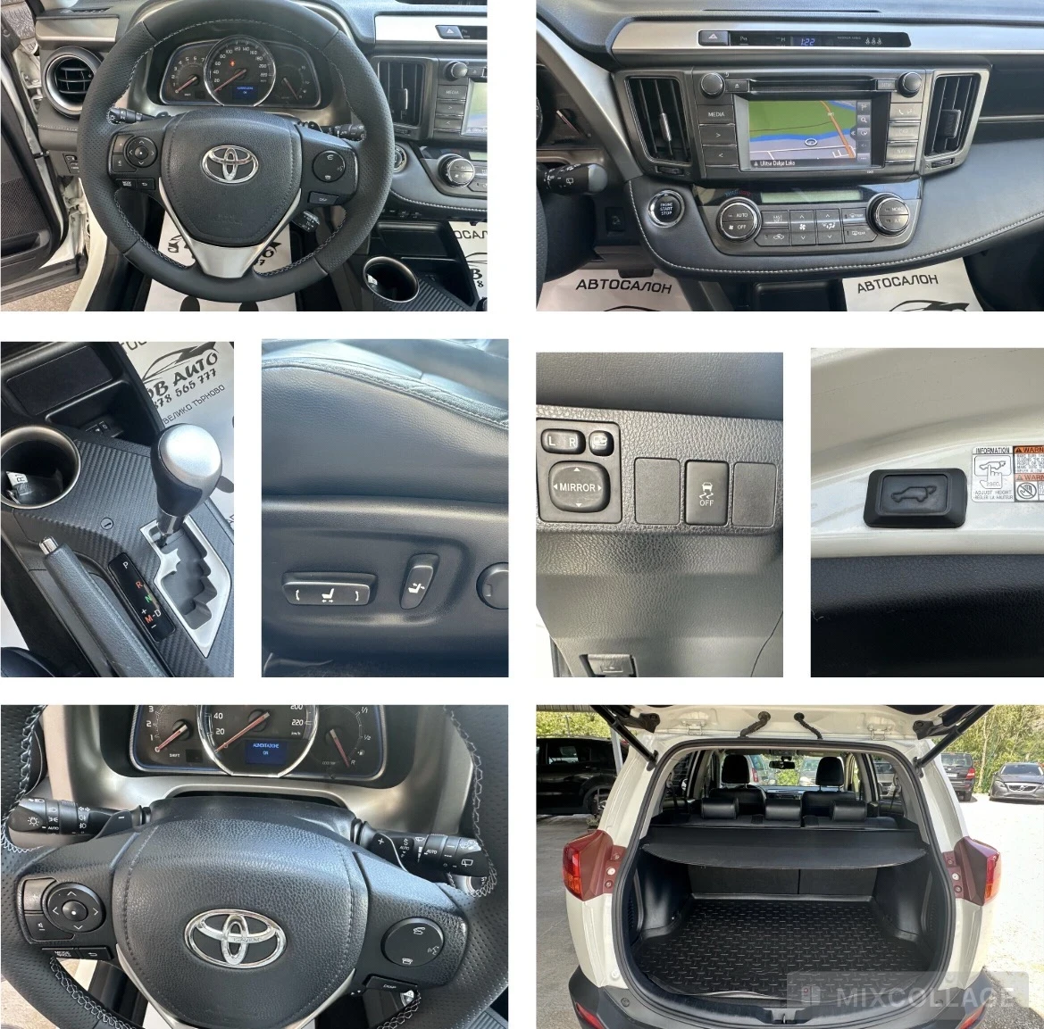 Toyota Rav4 2.2D-4x4-AVTOMATIC-LED-NAVI-CAMERA, снимка 13 - Автомобили и джипове - 54929051