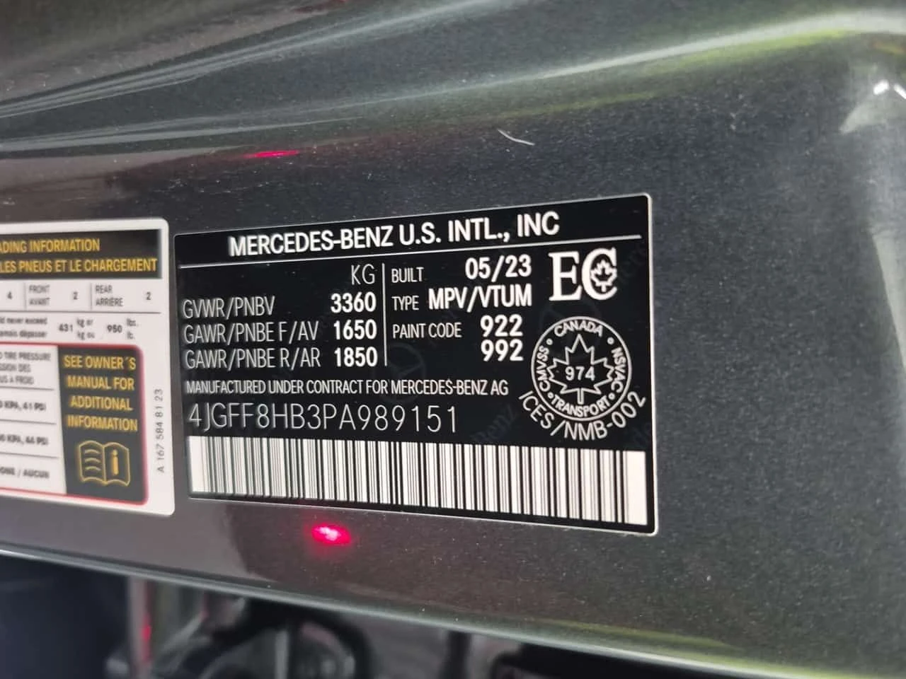 Mercedes-Benz GLS 600 * MAYBACH * CARFAX * ОПЦИЯ ЗА ФИНАНСИРАНЕ * , снимка 15 - Автомобили и джипове - 55347820