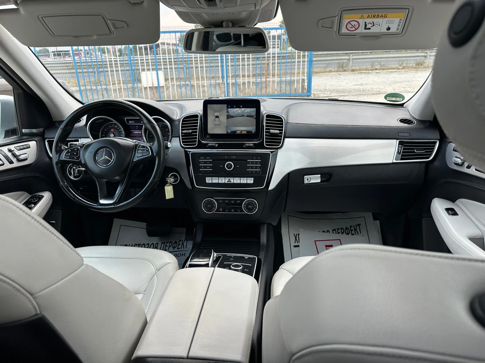 Mercedes-Benz GLE 350 CDI, НА ПРУЖИНИ, 360  КАМЕРА, HARMAN KARDON, П, снимка 14 - Автомобили и джипове - 55708865