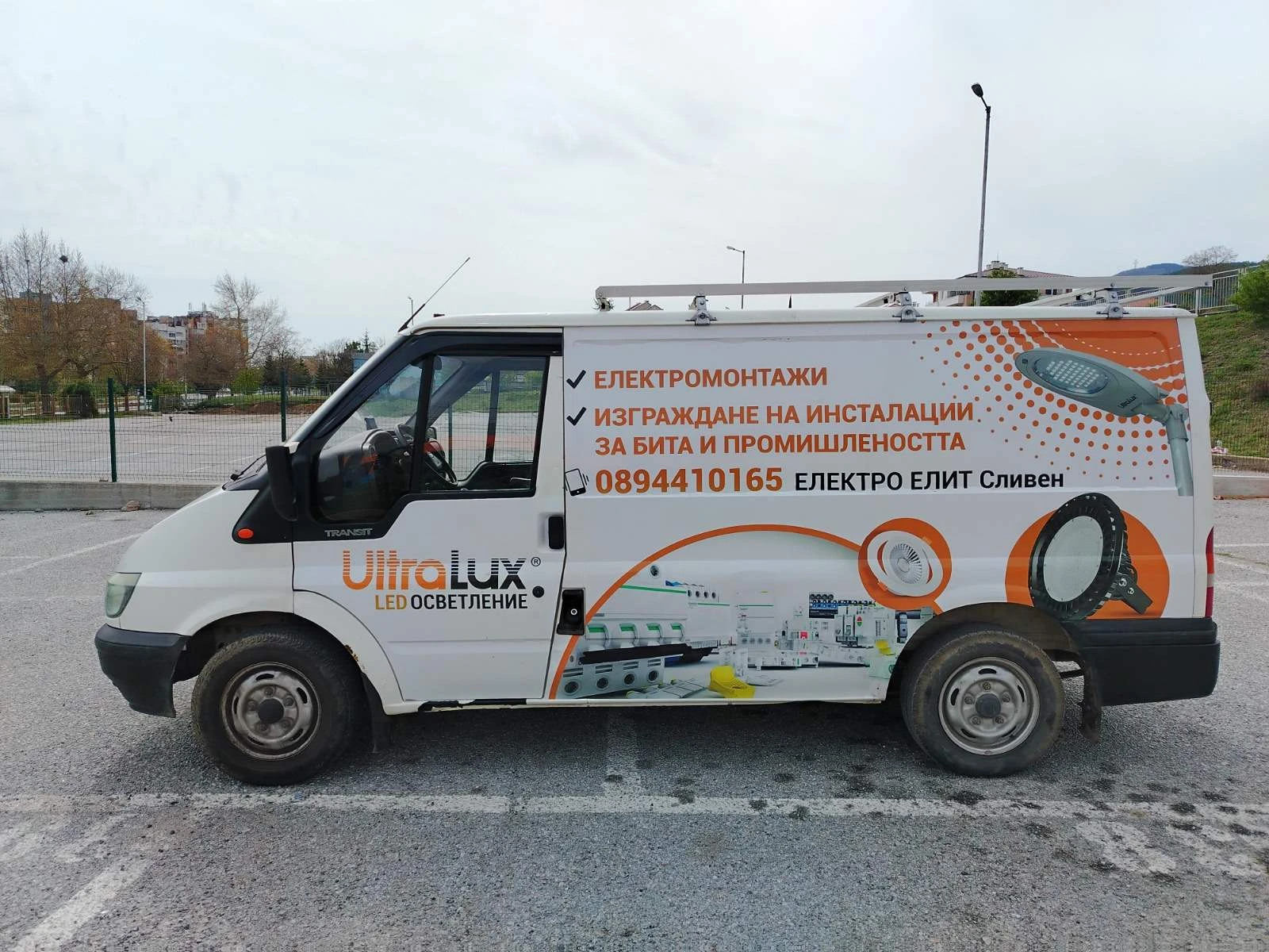 Ford Transit  - изображение 4