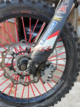 Beta Rr, снимка 8