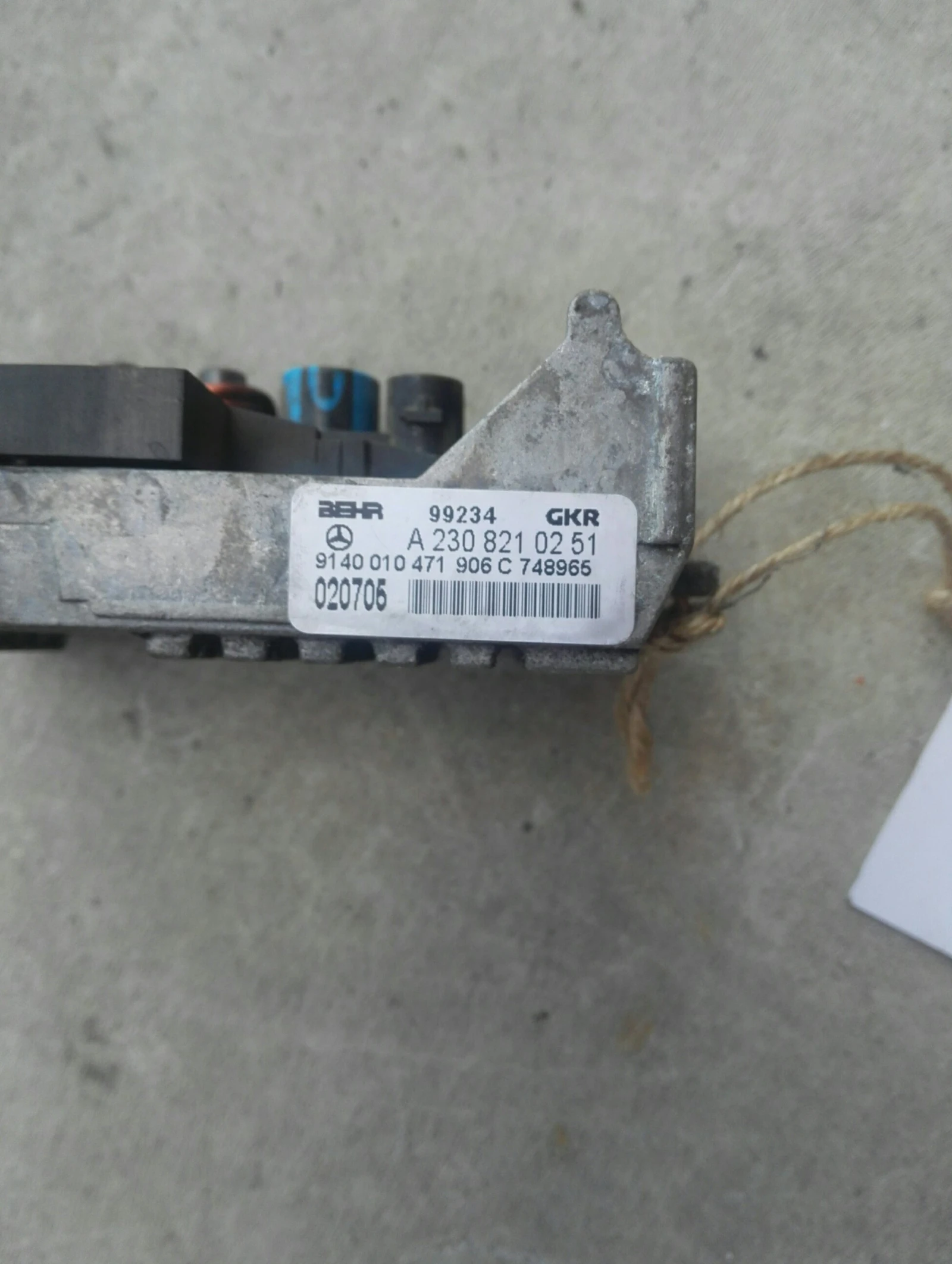 Реостат парно Мерцедес Ц220 w203