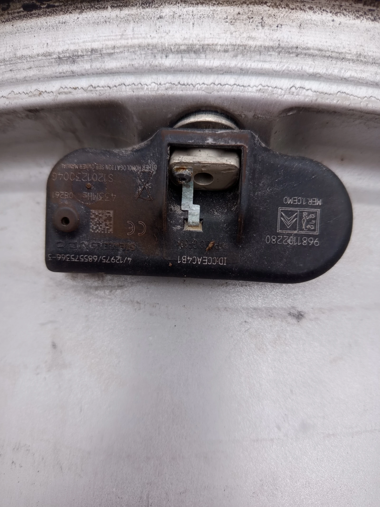 ������ �� Citroen | Mobile.bg � ����������� 4