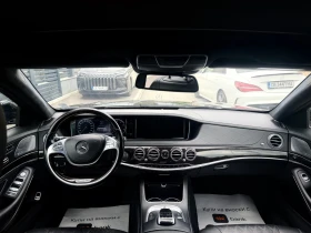 Mercedes-Benz S 500, снимка 6