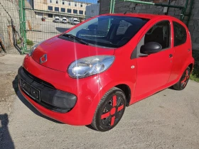 Citroen C1, снимка 1