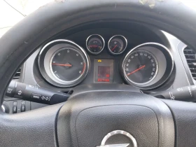 Opel Insignia 2.0 CDTI, снимка 7