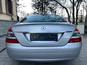 Mercedes-Benz S 350 #V6#272KC#7G-TRONIC!, снимка 3