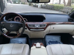 Mercedes-Benz S 350 #V6#272KC#7G-TRONIC!, снимка 8