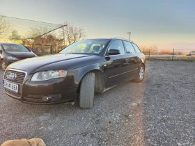 Audi A4 4X4, снимка 3