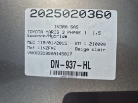 Toyota Yaris 1.5 , ,  6 | Mobile.bg    12