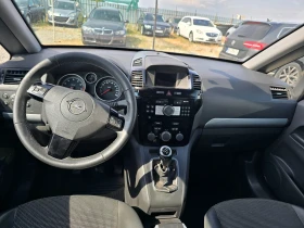Opel Zafira 1.8I GPL ITALIA - 3300 лв. - 13089632 6