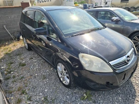 Opel Zafira 1.8I GPL ITALIA - 3300 лв. - 13089632 2