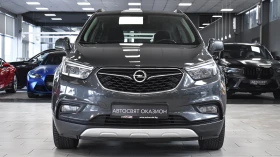 Opel Mokka X 1.6 CDTi Business - 19900 лв. / 10174.71 € - 55599561 2