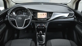 Opel Mokka X 1.6 CDTi Business - 19900 лв. / 10174.71 € - 55599561 12