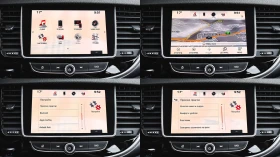 Opel Mokka X 1.6 CDTi Business - 19900 лв. / 10174.71 € - 55599561 15