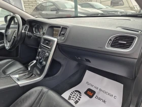 Volvo S60 2.0D-AUTOMATIC-MOMENTUM-FACE LIFT - 6800 € / 13299.64 лв. - 37950670 11