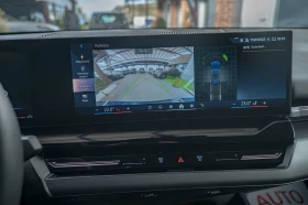 BMW 520 Individual/Подгрев/Ambient/PC-iBrake/Active Guard/ | Auto.bg — изображение 10