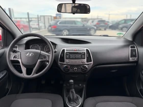 Hyundai I20  1.2 ������ 85 �.�  | Mobile.bg � ����� ������ 9