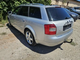 Audi A4 2.5 TDI* 180ps* Quattro* ����� | Mobile.bg � ����� ������ 3
