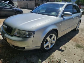 Audi A4 2.5 TDI* 180ps* Quattro* ����� | Mobile.bg � ����� ������ 1