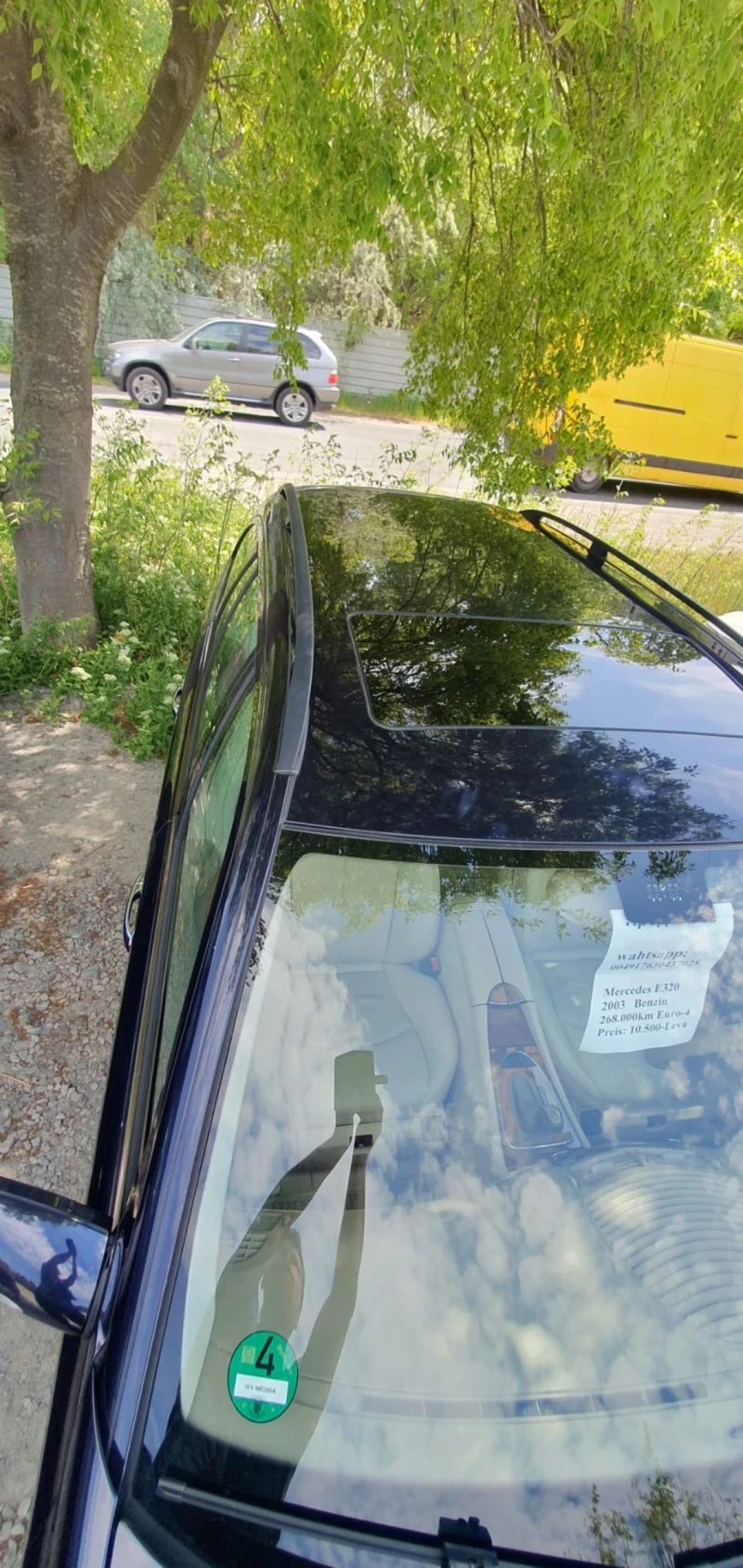 Mercedes-Benz E 320, снимка 5 - Автомобили и джипове - 52392610