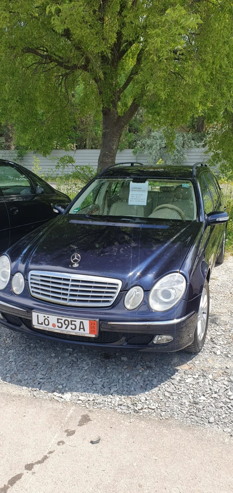 Mercedes-Benz E 320, снимка 2 - Автомобили и джипове - 52392610