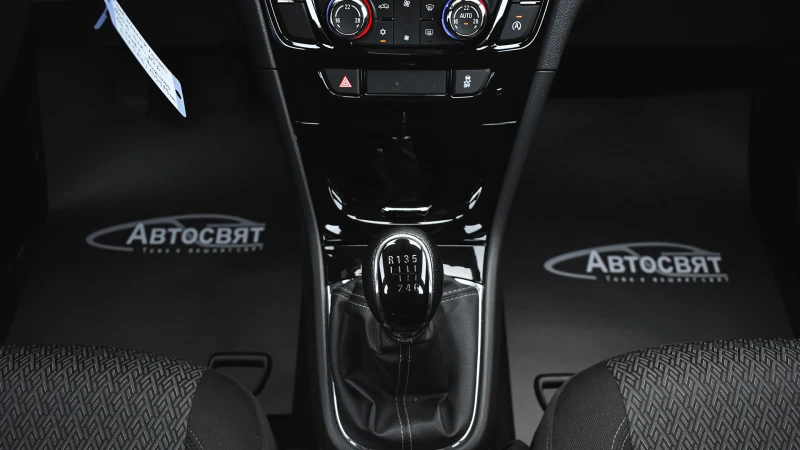 Opel Mokka X 1.6 CDTi Business, снимка 14 - Автомобили и джипове - 52551221