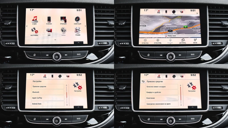 Opel Mokka X 1.6 CDTi Business, снимка 15 - Автомобили и джипове - 52551221