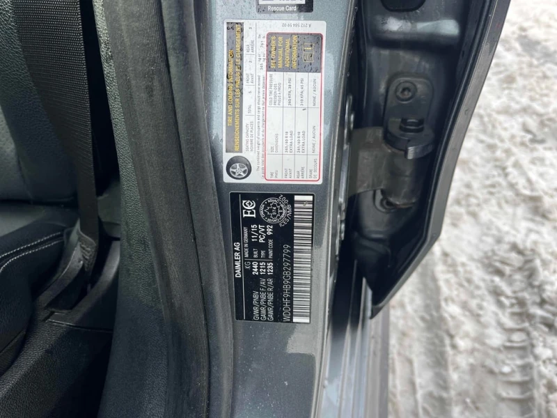 Mercedes-Benz E 250 * BlueTEC * CARFAX * ЦЕНА ДО БГ, снимка 10 - Автомобили и джипове - 53204189