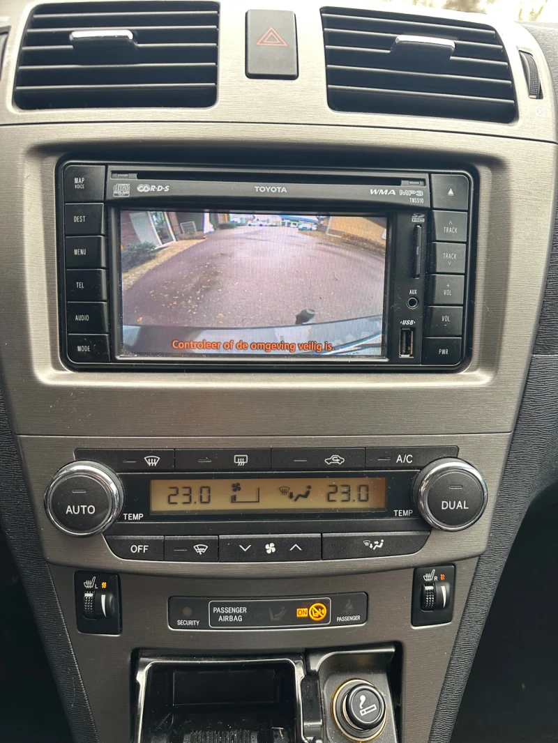 Toyota Avensis 1.8 VVTi Business , снимка 14 - Автомобили и джипове - 53574495