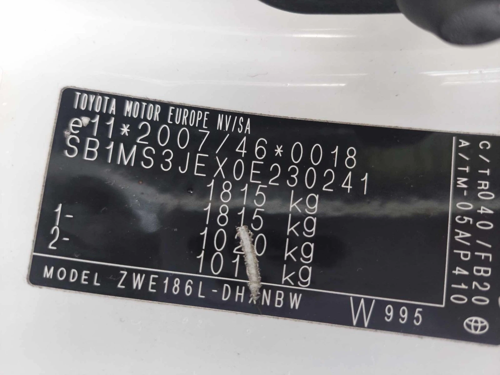 Toyota Auris 1, 8i  UNIKAT 136KS | Mobile.bg   16