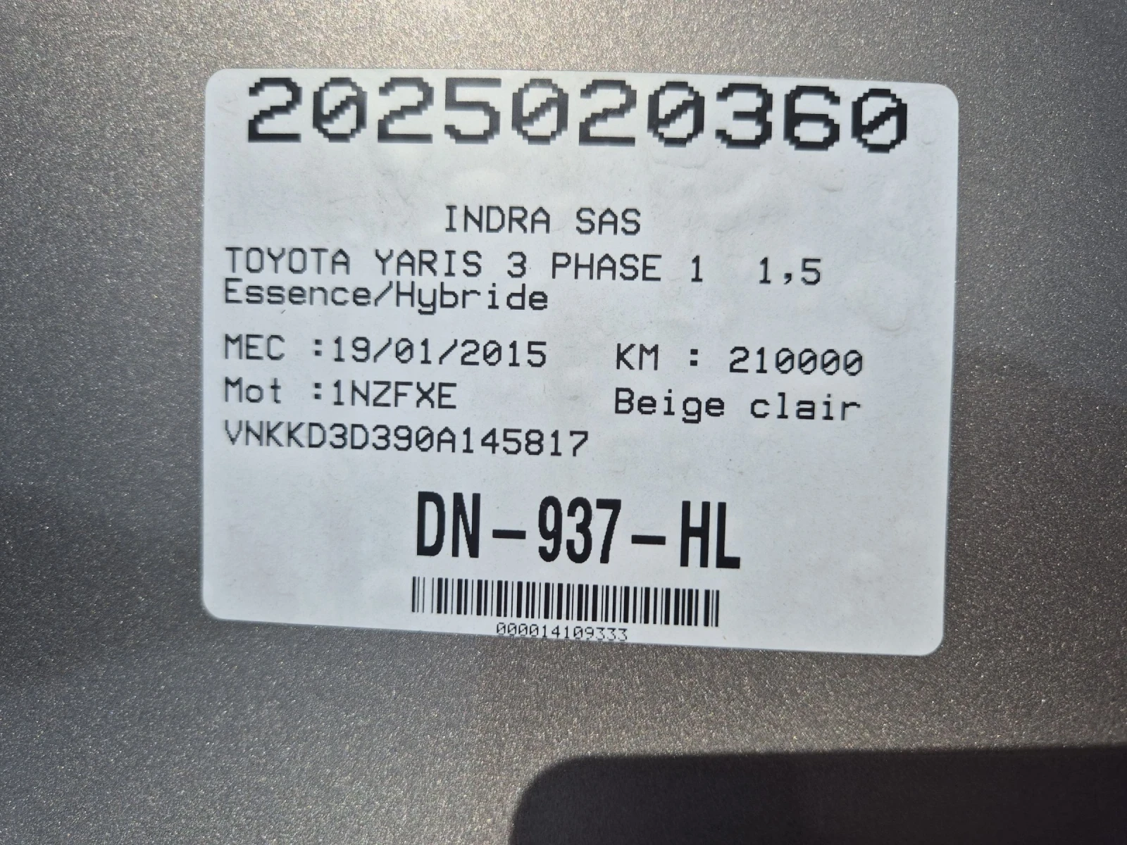 Toyota Yaris 1.5 ������, �������, ���� 6 | Mobile.bg � ����������� 12