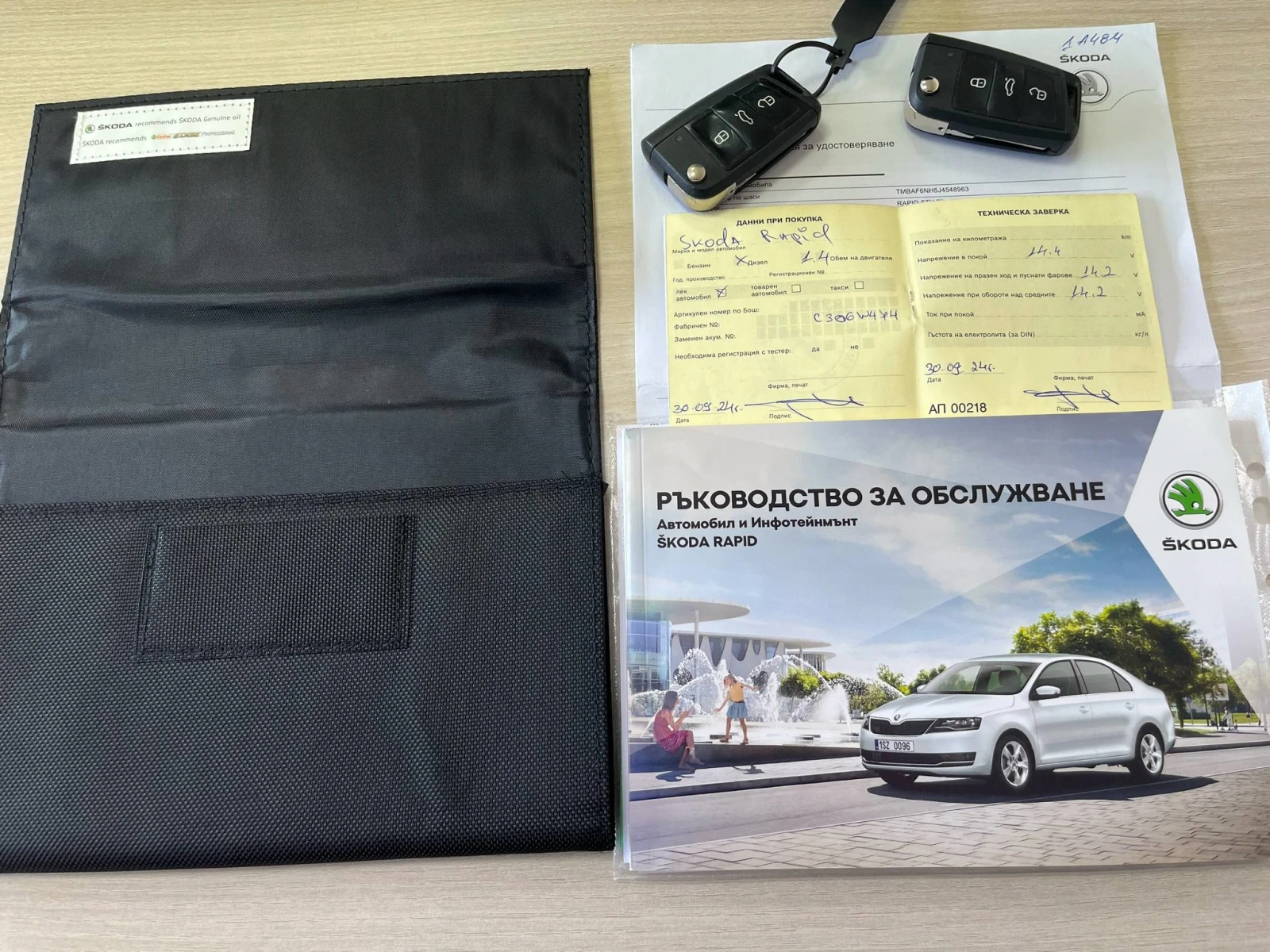 Skoda Rapid 1.4 TDI 90 КС 7DSG - изображение 9