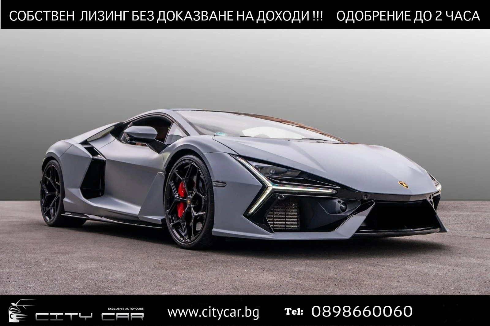 Lamborghini Revuelto 6.5 V12 HPEV/ CARBON/ CERAMIC/  | Mobile.bg   1