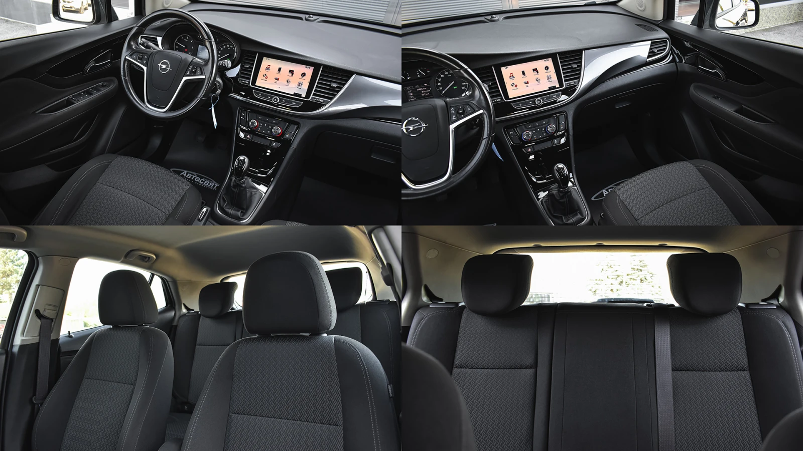 Opel Mokka X 1.6 CDTi Business | Mobile.bg   16