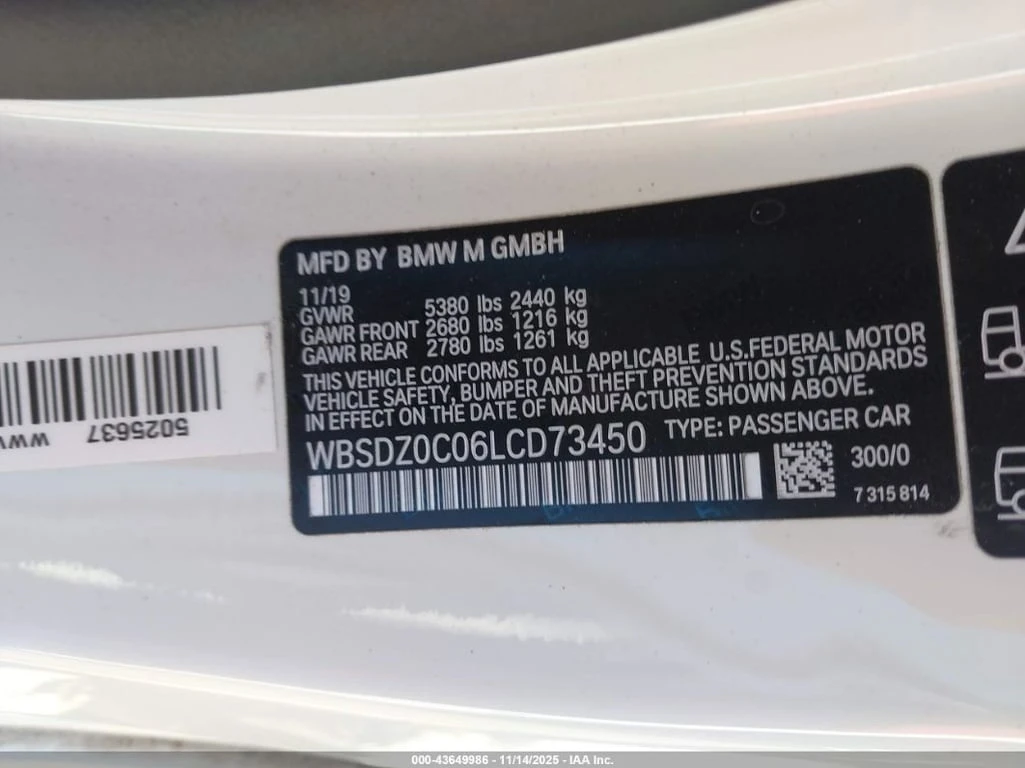 BMW M8 * COMPETITION * CARFAX * ��� ������������ ������ | Mobile.bg � ����������� 9