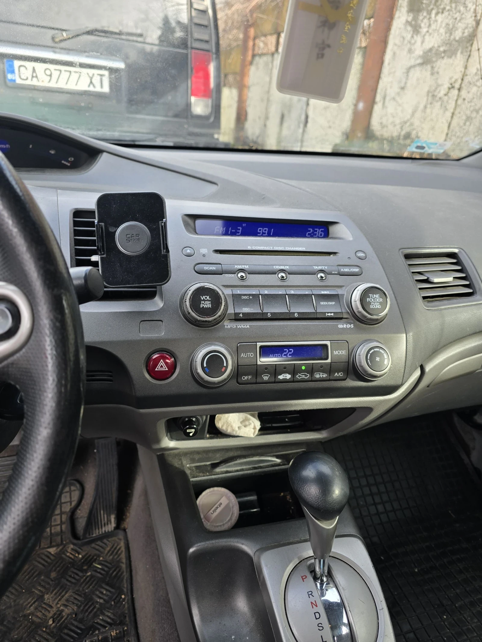 Honda Civic 1.3 Hybrid | Mobile.bg � ����������� 6