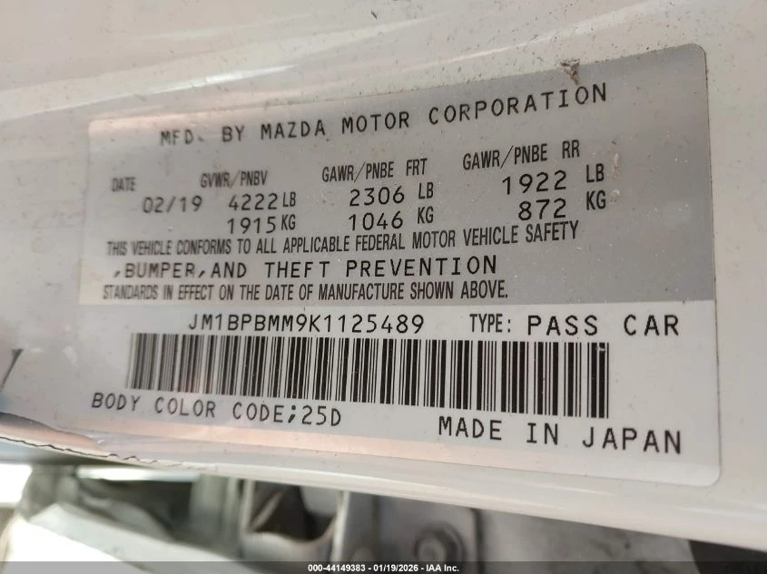 Mazda 3 2.5l Preferred Package - изображение 9