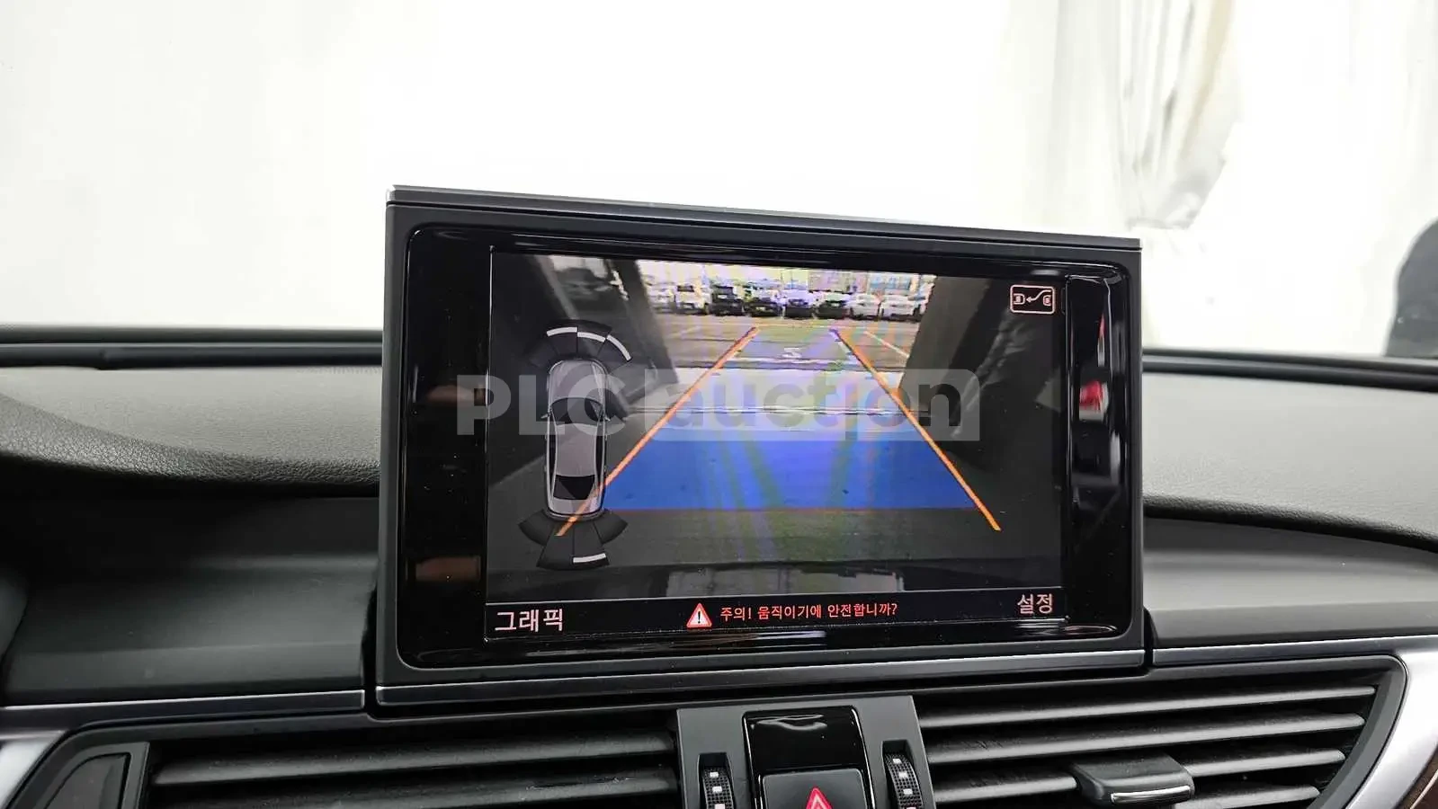 Audi A6, снимка 15 - Автомобили и джипове - 54141428