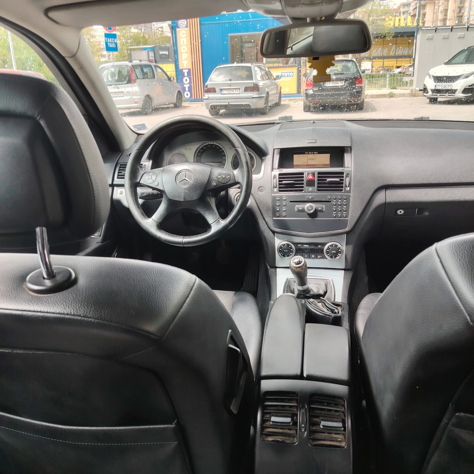 Mercedes-Benz C 200 OM 646, снимка 5 - Автомобили и джипове - 54509816