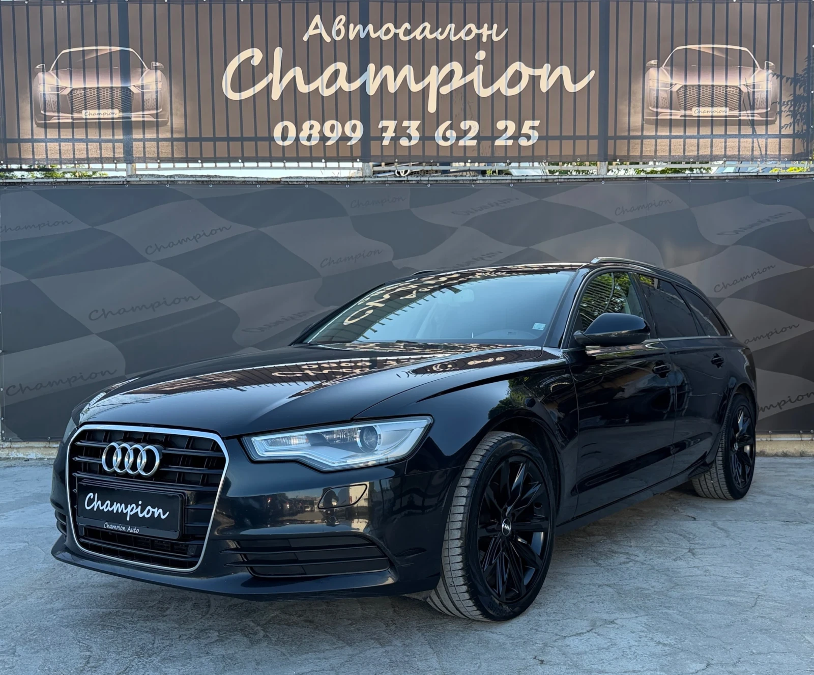 Audi A6 Бартер лизинг