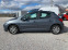 Обява за продажба на Peugeot 207 1.6  Бензин ~4 999 лв. - изображение 6