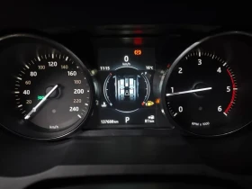 Land Rover Range Rover Evoque, снимка 8