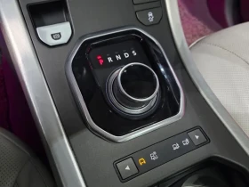 Land Rover Range Rover Evoque, снимка 9