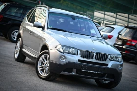 BMW X3 3.0D / FACE / FULL, снимка 7