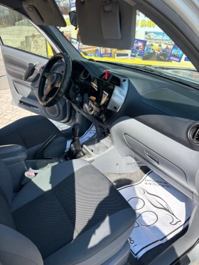 Toyota Rav4 D4D, снимка 6