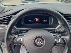 VW Tiguan * R-LINE* 2020г. DIGITAL, LED, СЕРВИЗНА ИСТОРИЯ в , снимка 11