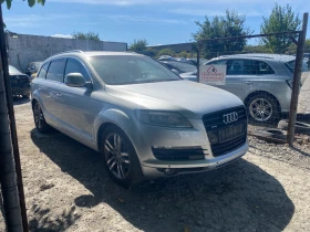 Audi Q7 3.0тди, снимка 1