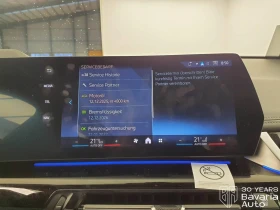 BMW X1 20i sDrive Steptronic - 44100 € / 86252.10 лв. - 73892584 11