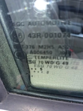 Mercedes-Benz ML 350 W166 - 19500 € / 38138.68 лв. - 83690349 11